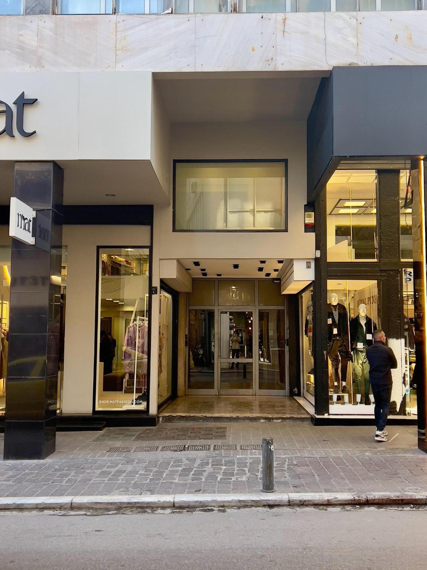 Acre Urban In Monastiraki Διαμέρισμα